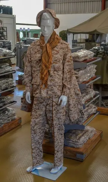 Camo clothing also for sale right here!
Learn More
Check out the best deals in Sout