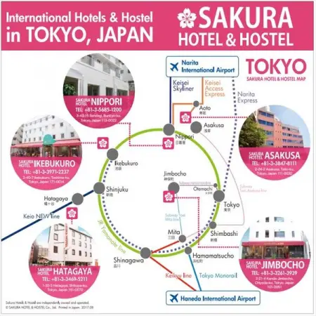 SAKURA-HOTEL.CO.JP
SAKURA HOTEL  HOSTEL
Official Site Best Rates Guarantee