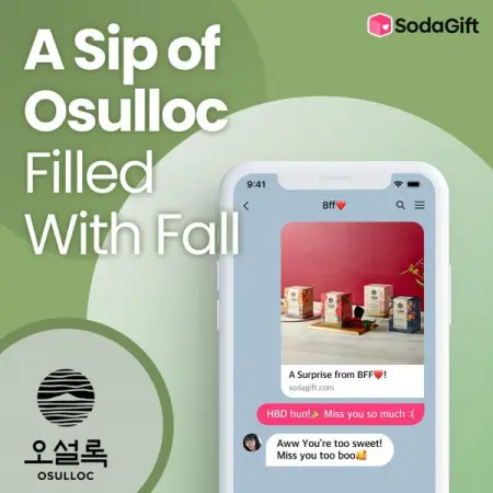 Looking for the best gifts in fall? Show you care them with a cup of warm tea that makes 