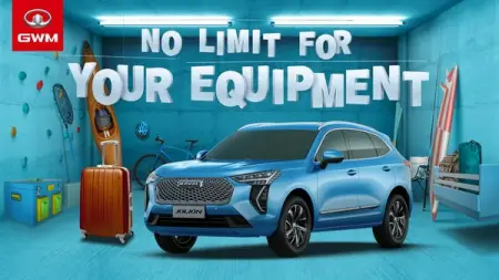 It doesnt matter what your favorite thing to do is, whatever your favorite hobby is