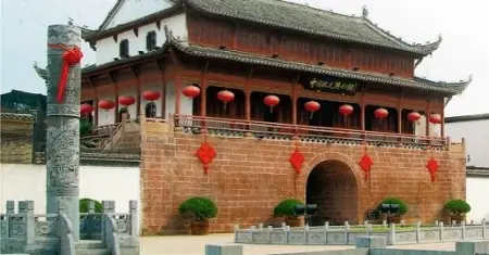 China Zhuangyuan Museum in Xiuning County records the legendary story of