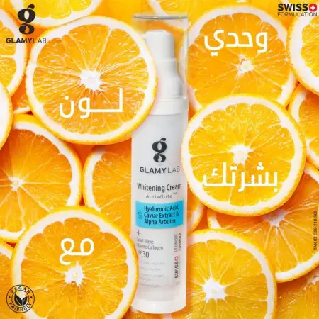 With Glamy Lab, healing summer pigmentations is no longer a concern! Th