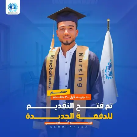    
              

    
 

         
1-    

2-   
 _-     4 
  __
1-           