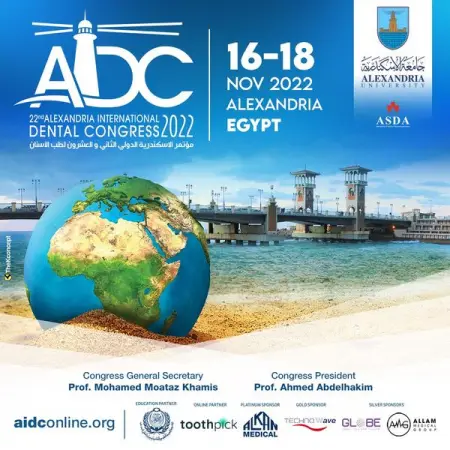 AIDC2022 Speakers
Meet our AIDC speakers for this year whom will enrich us with many session