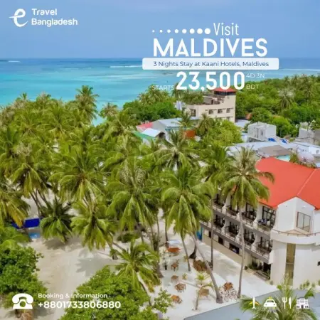 Maldives Package at the most Discounted Price! Book Package, Airtickets, Foods and visit