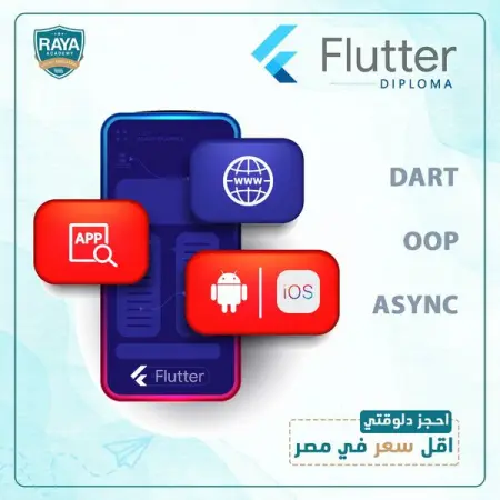    Flutter Developer  
      
         
     CV      
   Flutter    
 Flutter   F