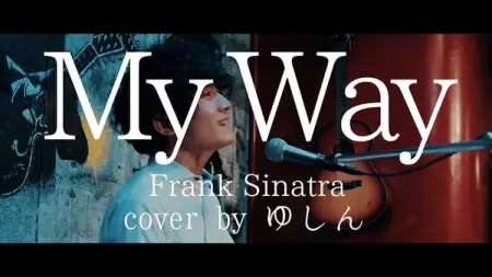 Thank you for always supporting me. This is Yushin.

Regularly updated three times a week o