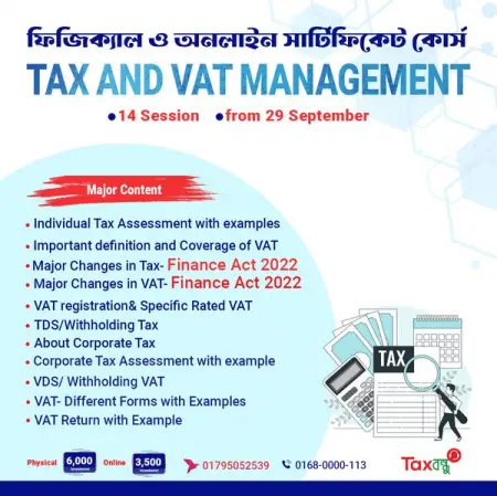  -  -             Tax  VAT            Tax  VAT                , ,          Practi