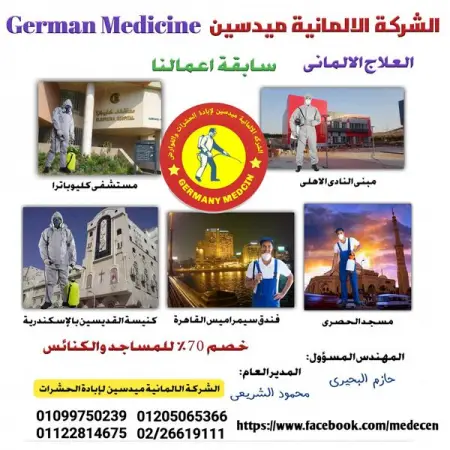 API.WHATSAPP.COM
 
Send Message
 