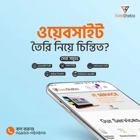           ?
    
    
  
 
  
     SEO  
 
    

   ,   

             

     -
   Busi