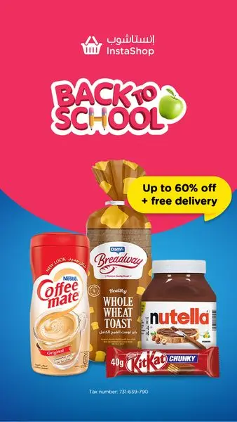 Up to 60 OFF cereals, snacks, cleaning and hygiene products!  Order now  enjoy FRE