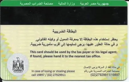    
         
3300   1.1   55 
4400   2.5   80 
5500   3.5   105 
     5    
     
   01066