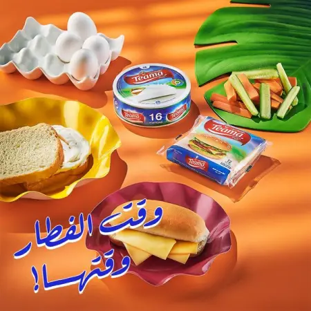        .

__

Tax Registration Number 036 - 471 - 452