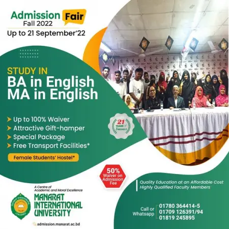  Study BA in English  MA in English Regular  Evening 
Admission Fair for Fall-2022