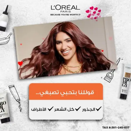   !          -     -  -  !
      -      .
_

Your hair, DyeItYourWay  Tell us in the commen