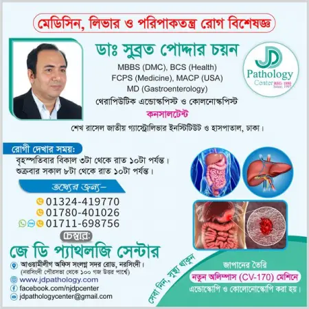 ____ 
___   ...

  ...

     , ,
   , , 
    
    -  
  IBS
 ,  -- ,  
   , ,      ,    