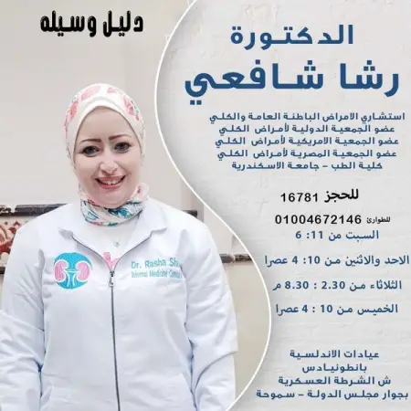 .       
   
.       
Doctor
3,752 people like this
Like Page