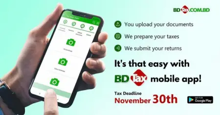Tax deadline is November 30th. Start Today!
PLAY.GOOGLE.COM
BDTax Mobile Ap