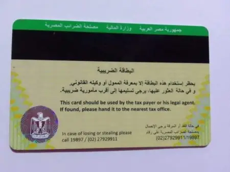          2022 
         

3300 1100   55 

4400  2500   85 

55003500   105 

66006000