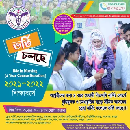                  !!!    01714655747
-              ,              !!!               
  