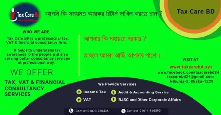 TAXCAREBD.XYZ
        ?
          ?     ?    .....
Learn More