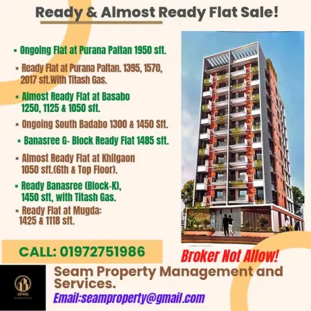 Call 01972751986
Ready Almost Ready  Ongoing Flat Sale!
 Purana Paltan Lane, Mugda, 