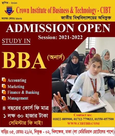          CIBT -      -  BBA  Accounting, Finance, Marketing  Management    