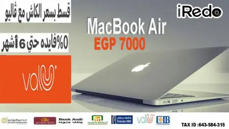          
 0       .
Apple MacBook Air

            photoshop,AutoCad,after effec