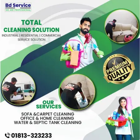       BD Service  
          
  ,     
        
       
       
    
    
     
   ,   