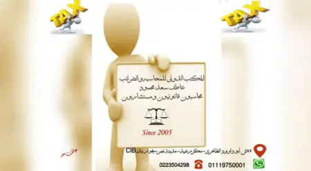   
        .
          .
   
Financial Service, Financial Service, Financial Service