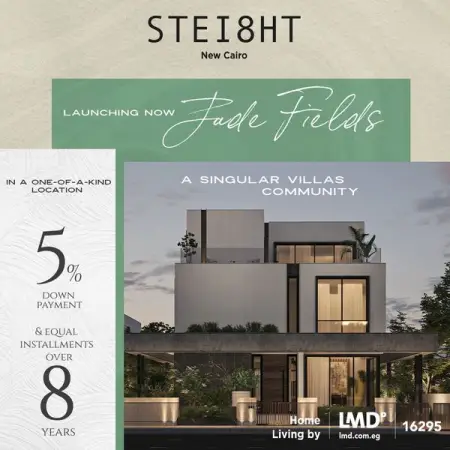 LMD is launching STEI8HTs first gated community, Jade Fields, featurin
