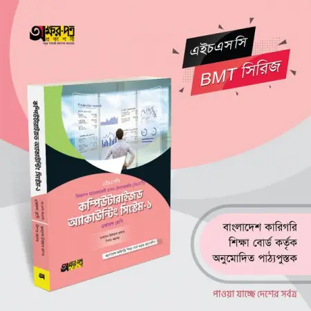                    -  

                      ,                   

         -      

  