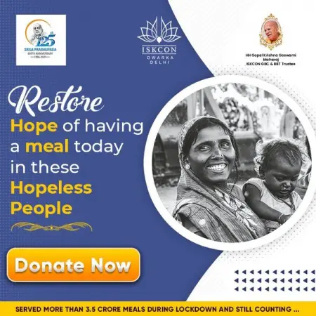 Help us to feed these people and restore their hope of having a stomach full mea