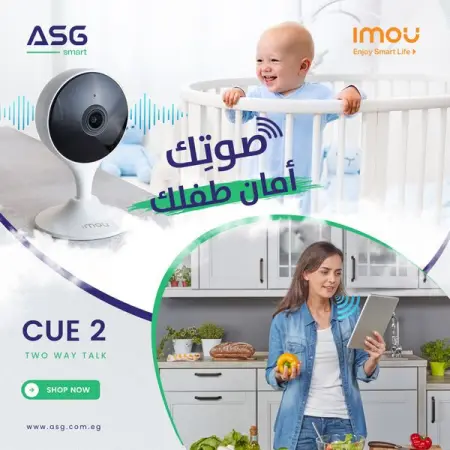                   ! 

          imou                             

     http