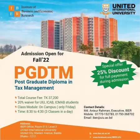 Admission of Fall 2022 Batch PGDTM is going on.
Admission deadline Oct