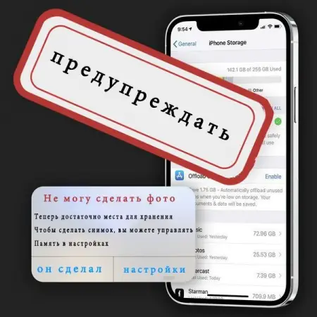   
PLAY.GOOGLE.COM
Clean Master - Phone Booster
Clean Master is the lightest andro