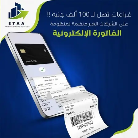         ,        
                  .

         .

_

_
    -  
Financia