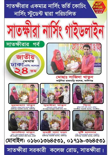        ....
         .....

                     ....

              ..
  ,        