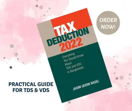 ROKOMARI.COM
Tax Deduction 2022
Are you looking for a practical guide to know ever