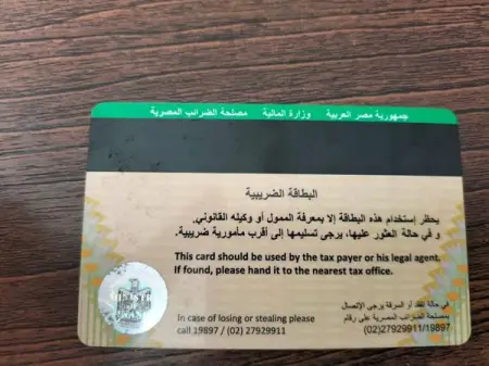        
         
    

  3300   1100   
   57.5  
...............
  4400   2560   
 