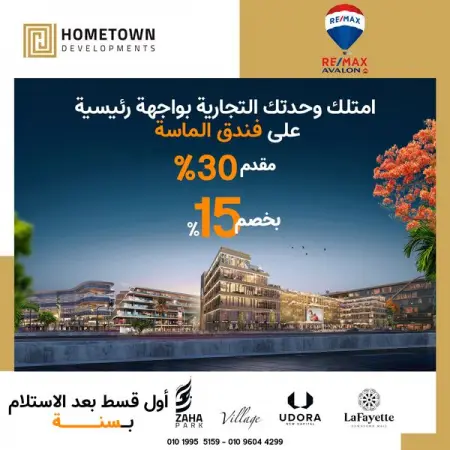   ..    .

      ..        
 122022    .
      ..       30   15
   6  ..        10  
