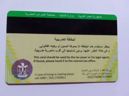       2022
         
3300   1   55 
4400   2.5   80 
5500   3.5   105 
    5     1500 