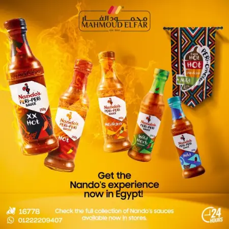   !           !

Bring the most delicious heat to your favorite meals with 