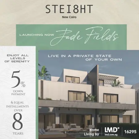 STEI8HTs first gated community, Jade Fields, is situated in New Cairos most premium loc