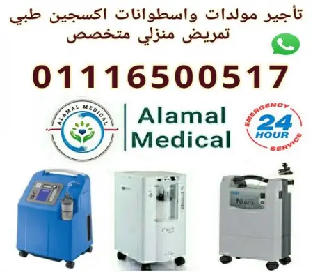         10  5   40          24 