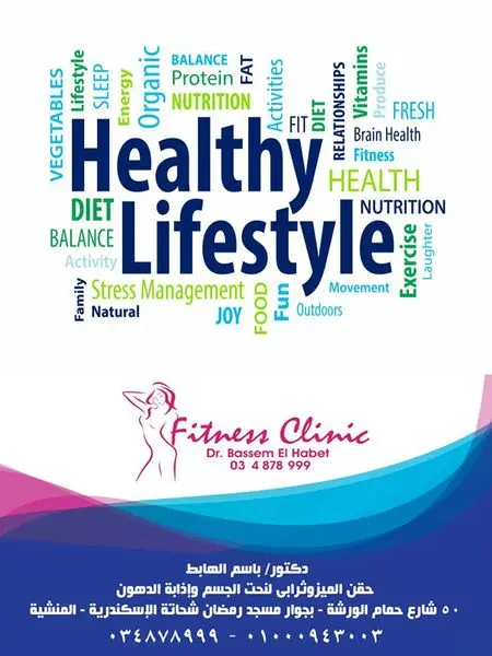     
1-   .
2-    .
3-     .
4-   .
5-           .
6-         .
7-      .
8