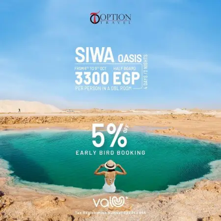 Some still do not believe this destination is in Egypt. Join us to a trip