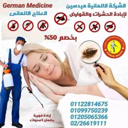 API.WHATSAPP.COM
    
Send Message
 