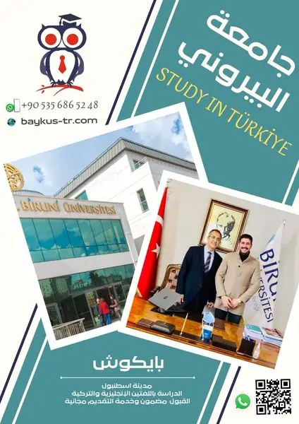 medicine
Dentistry
Pharmacy
Engineering
Nursing
physiotherapy , in English and Turkish, a