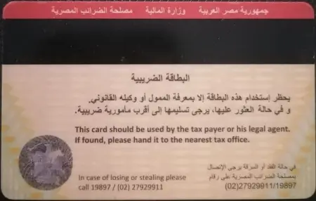          2022
         

3300 1100   55 
4400  2500   85 
55003500   105 
66006000  